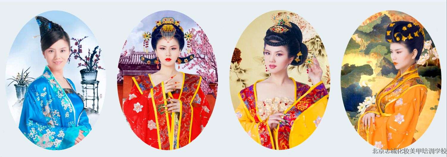 化妆美甲 化妆美甲